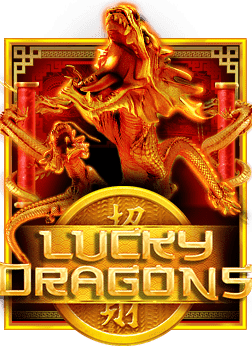 รีวิวสล็อต ทุน น้อย ฝาก 10 รับ 100 สนุกได้แม้มีงบนิดเดียว